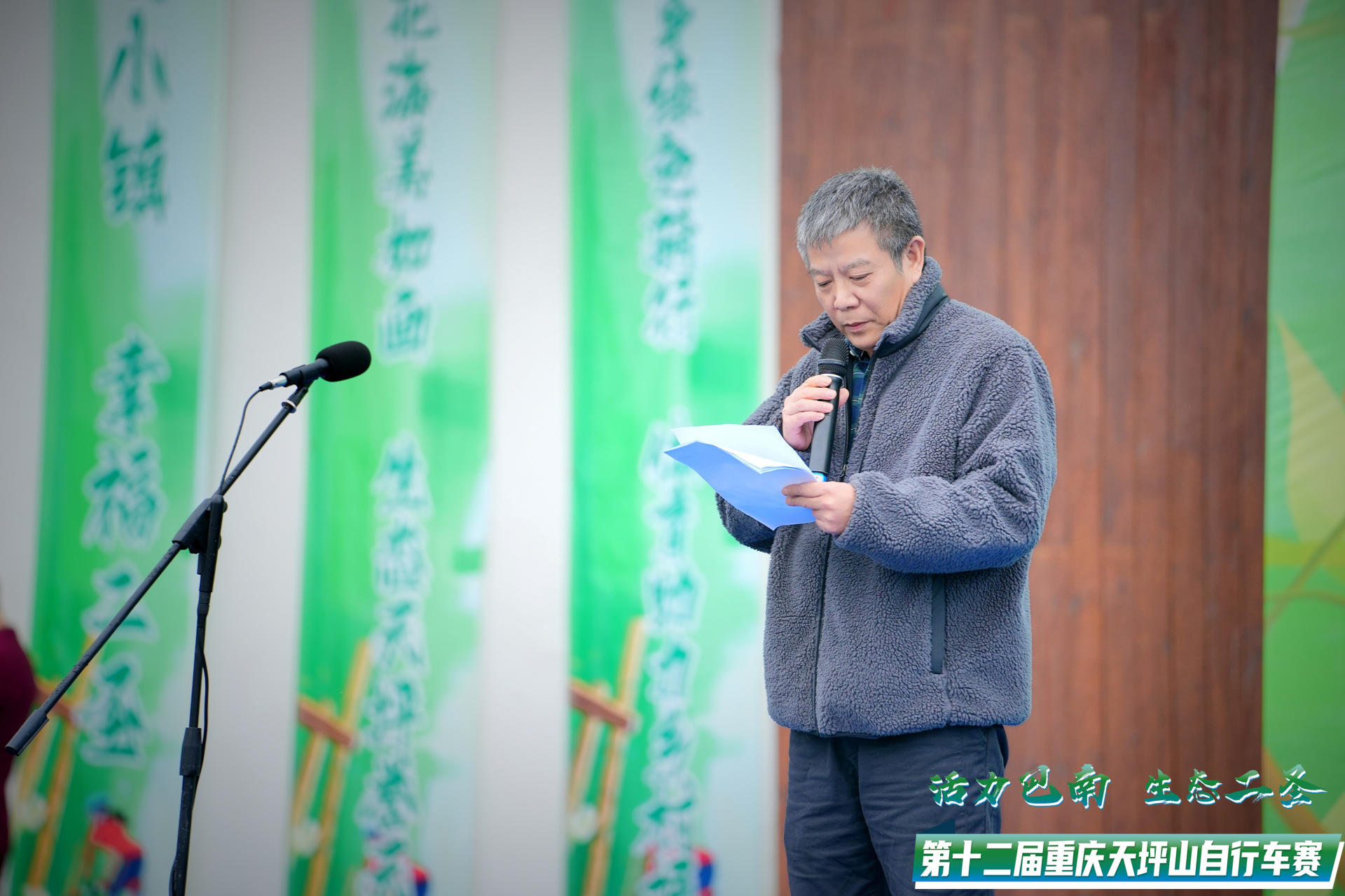 微信图片_20230324171737.jpg
