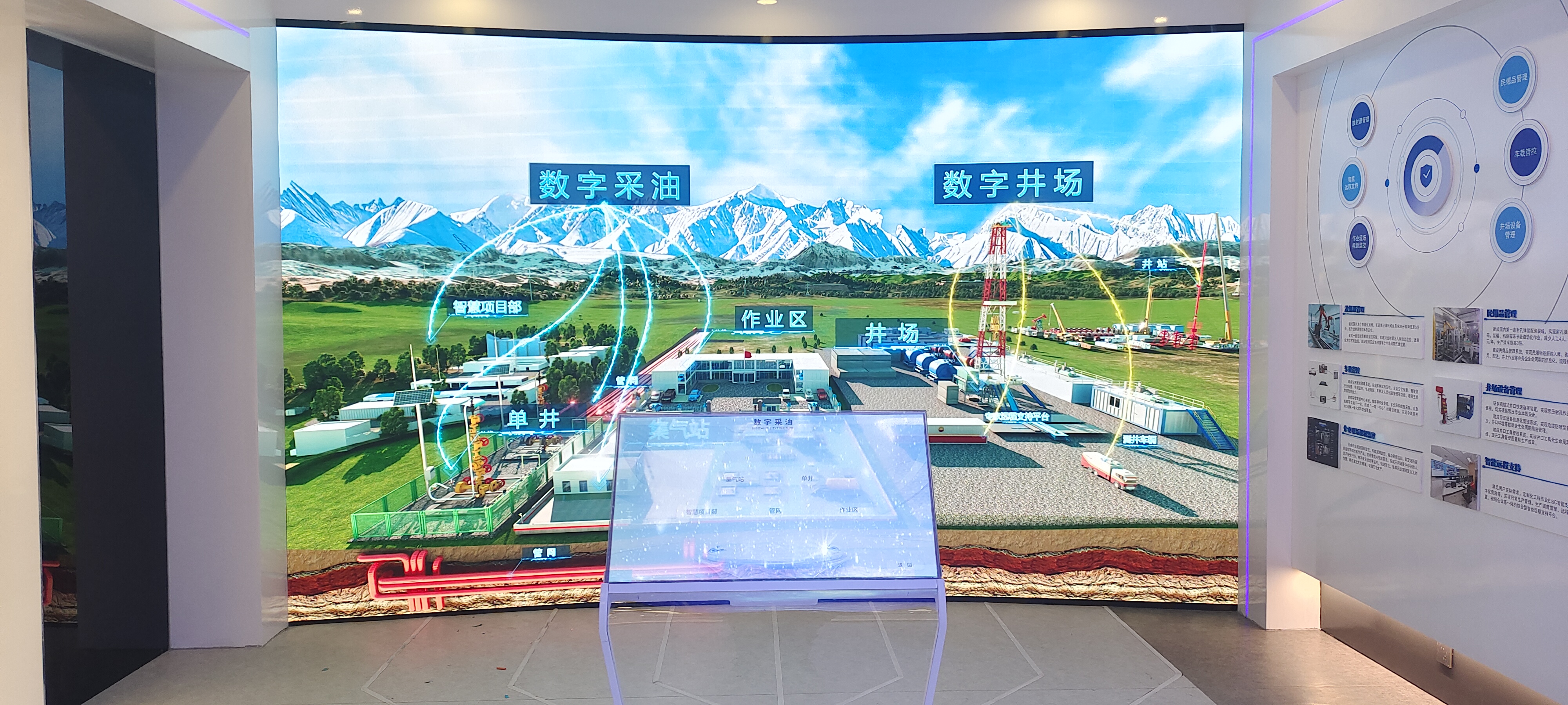 微信圖片_20250303134054.jpg