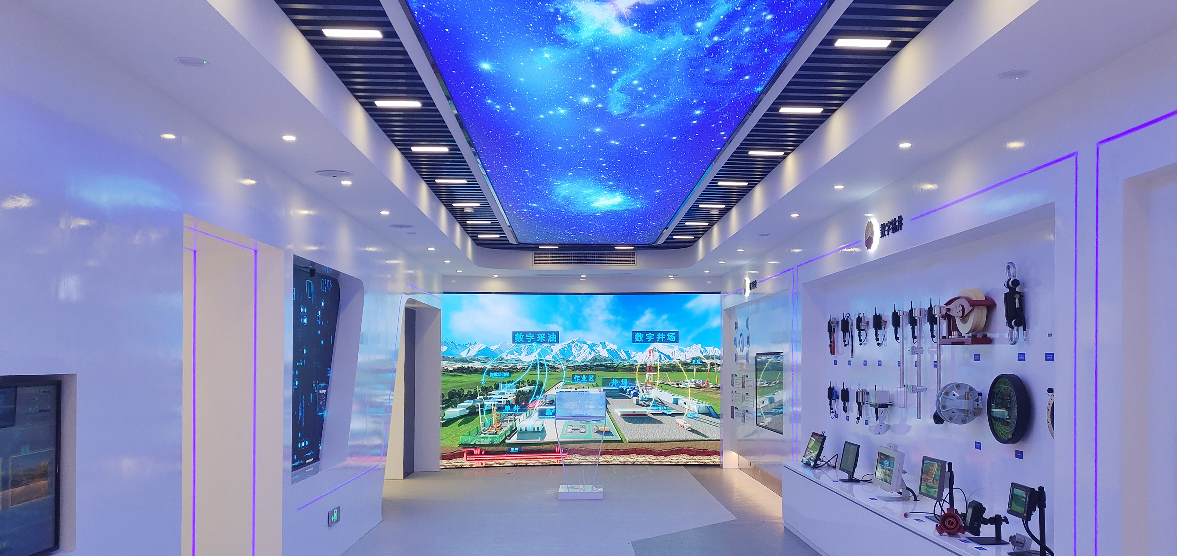 微信圖片_20250303134057.jpg