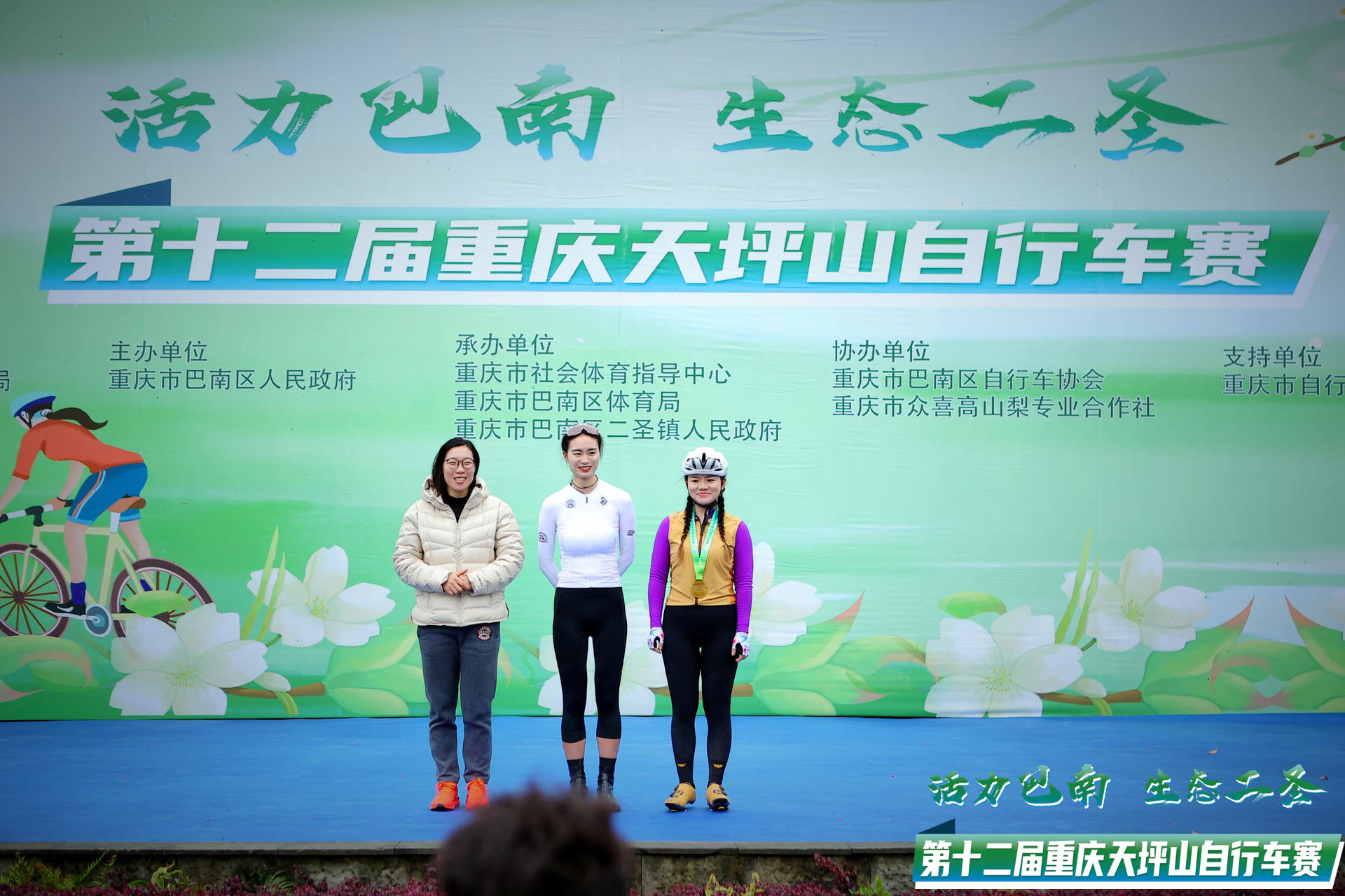 微信图片_20230324171907.jpg