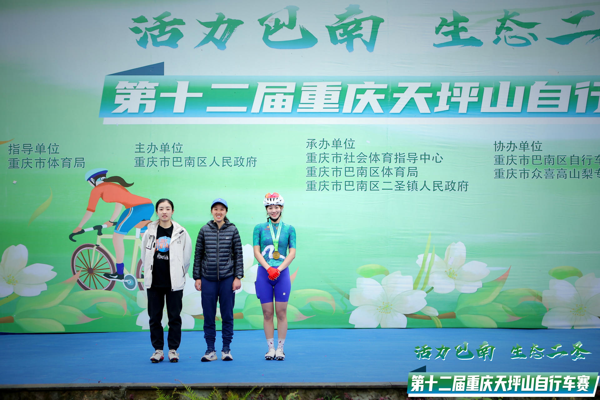 微信图片_20230324171805.jpg
