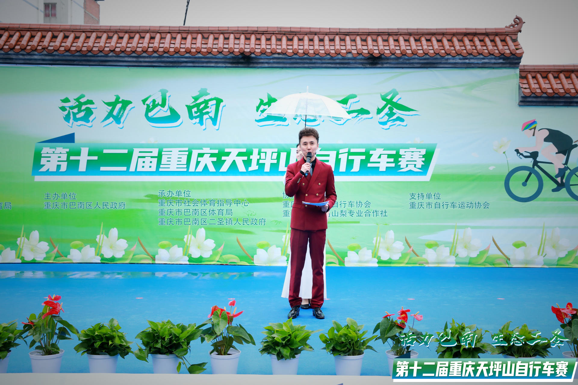 微信图片_20230324152751.jpg