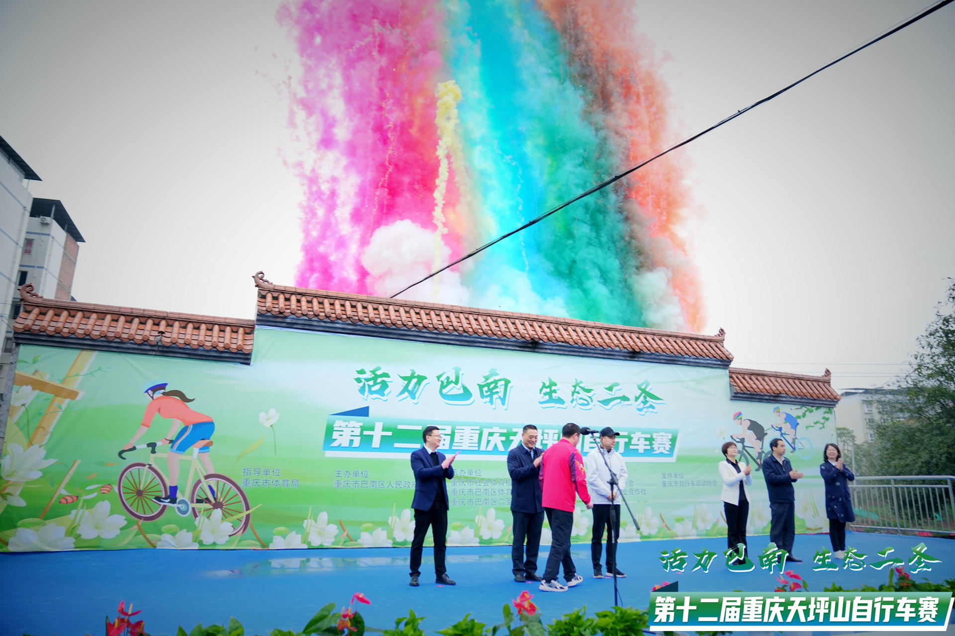 微信图片_20230324151826.jpg