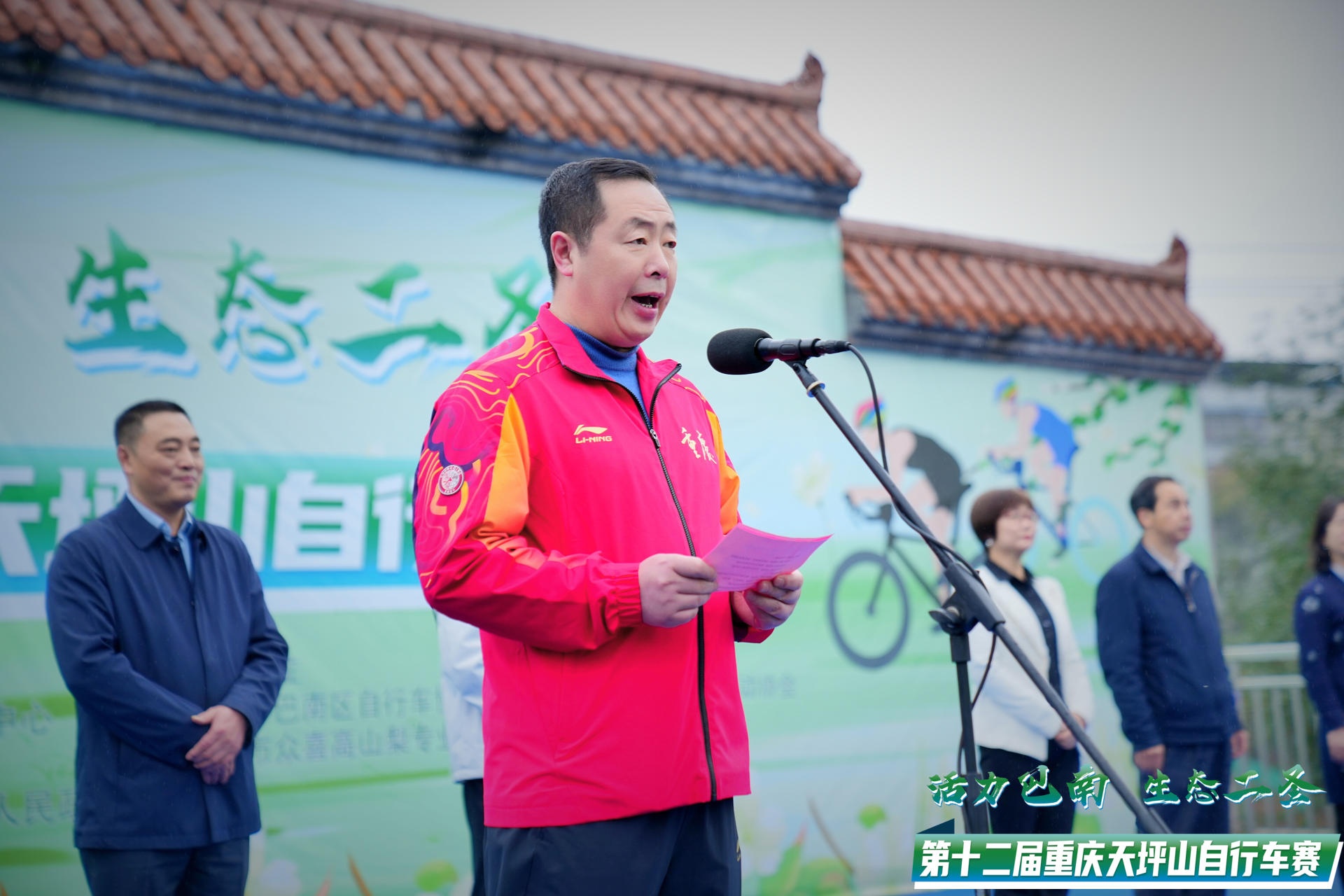 微信图片_20230324151813.jpg