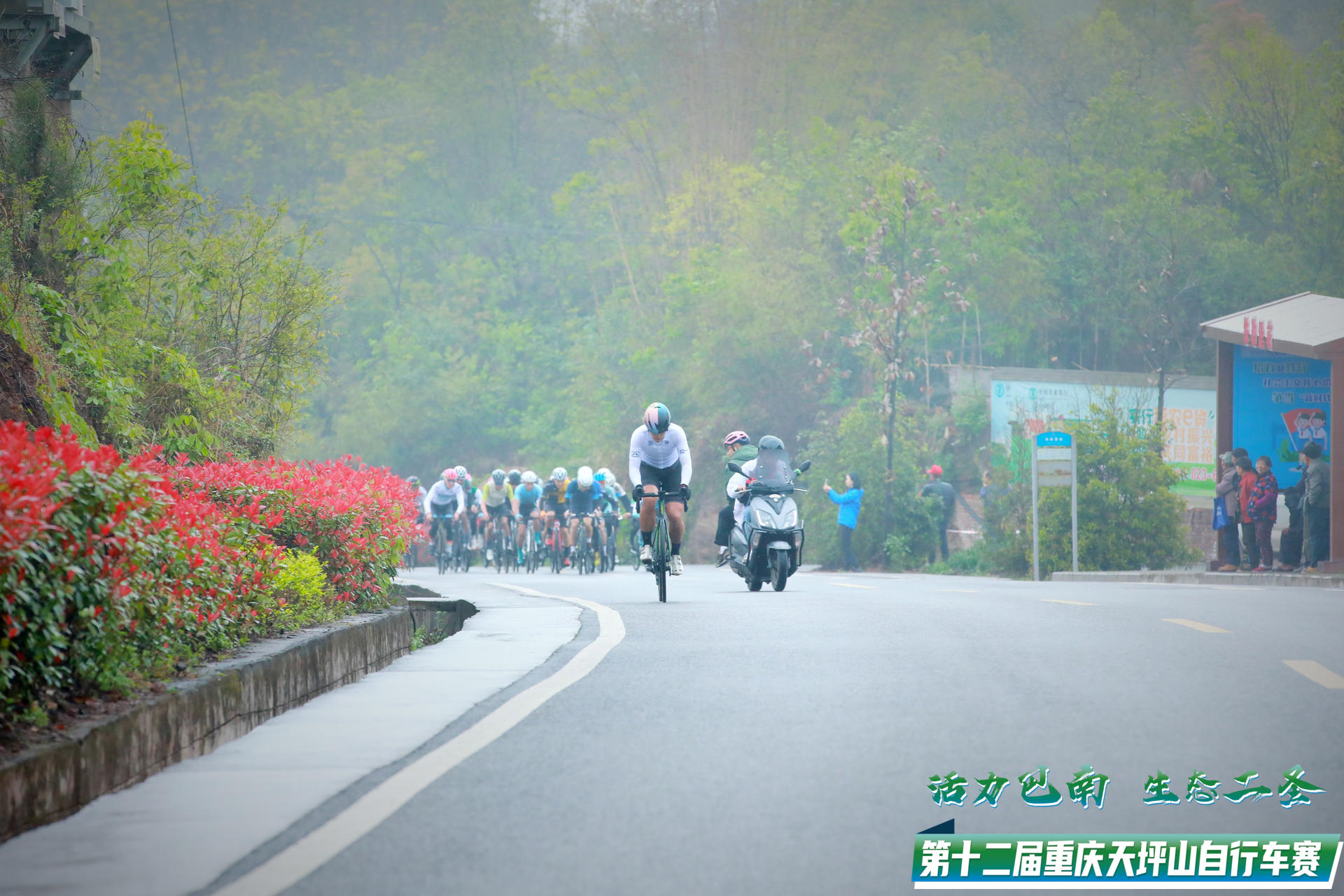 微信图片_20230324152016.jpg
