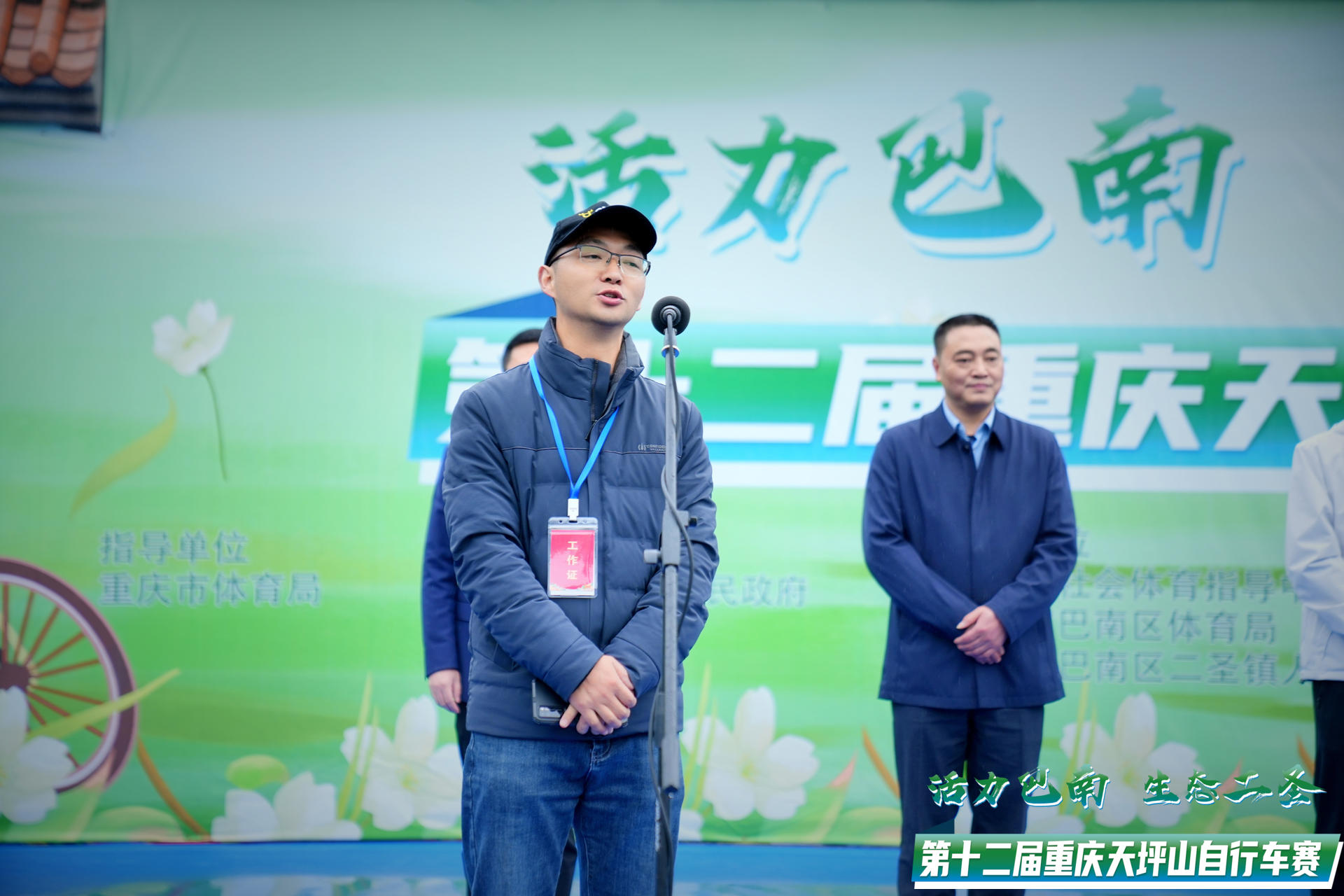 微信图片_20230324151759.jpg