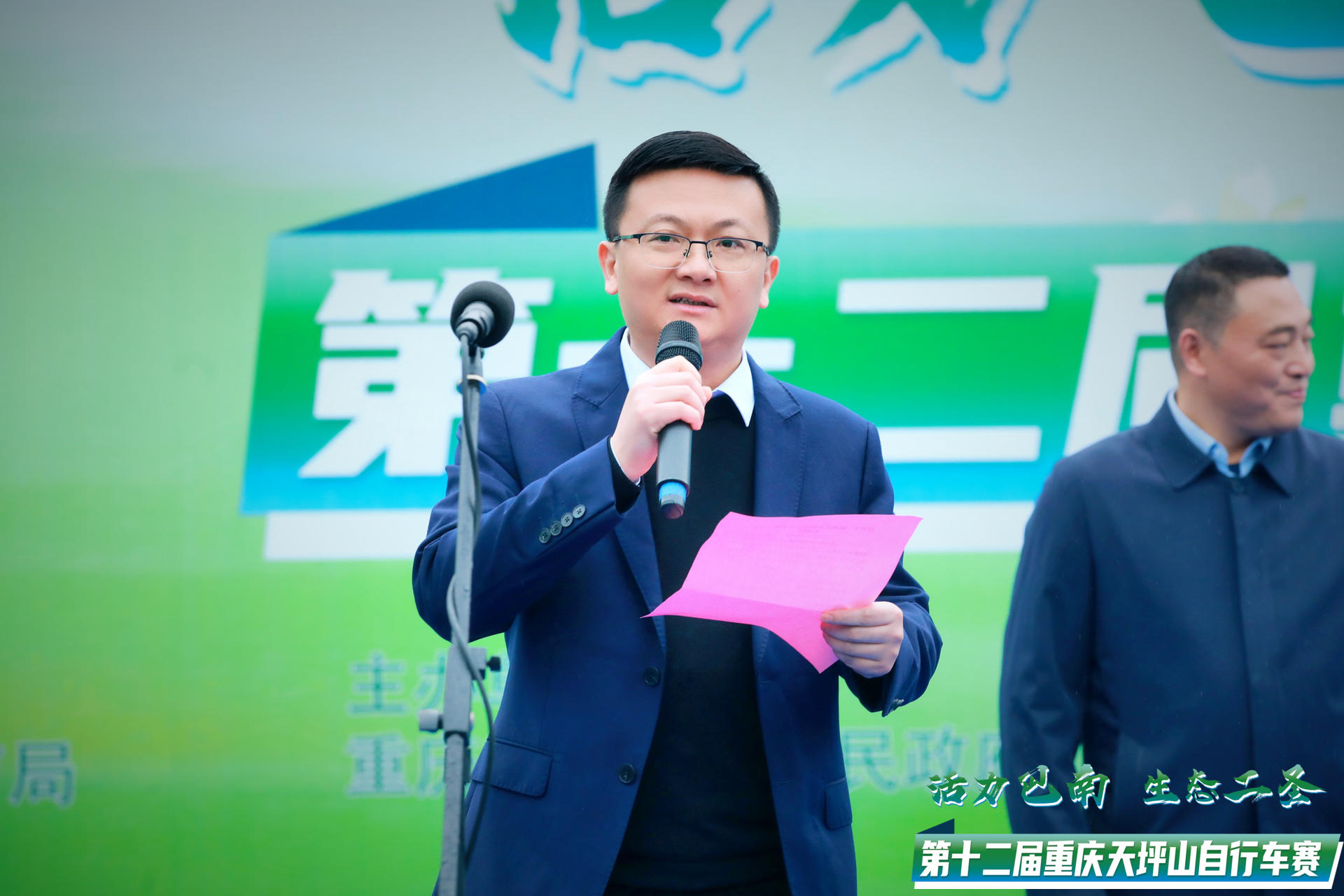 微信图片_20230324152739.jpg