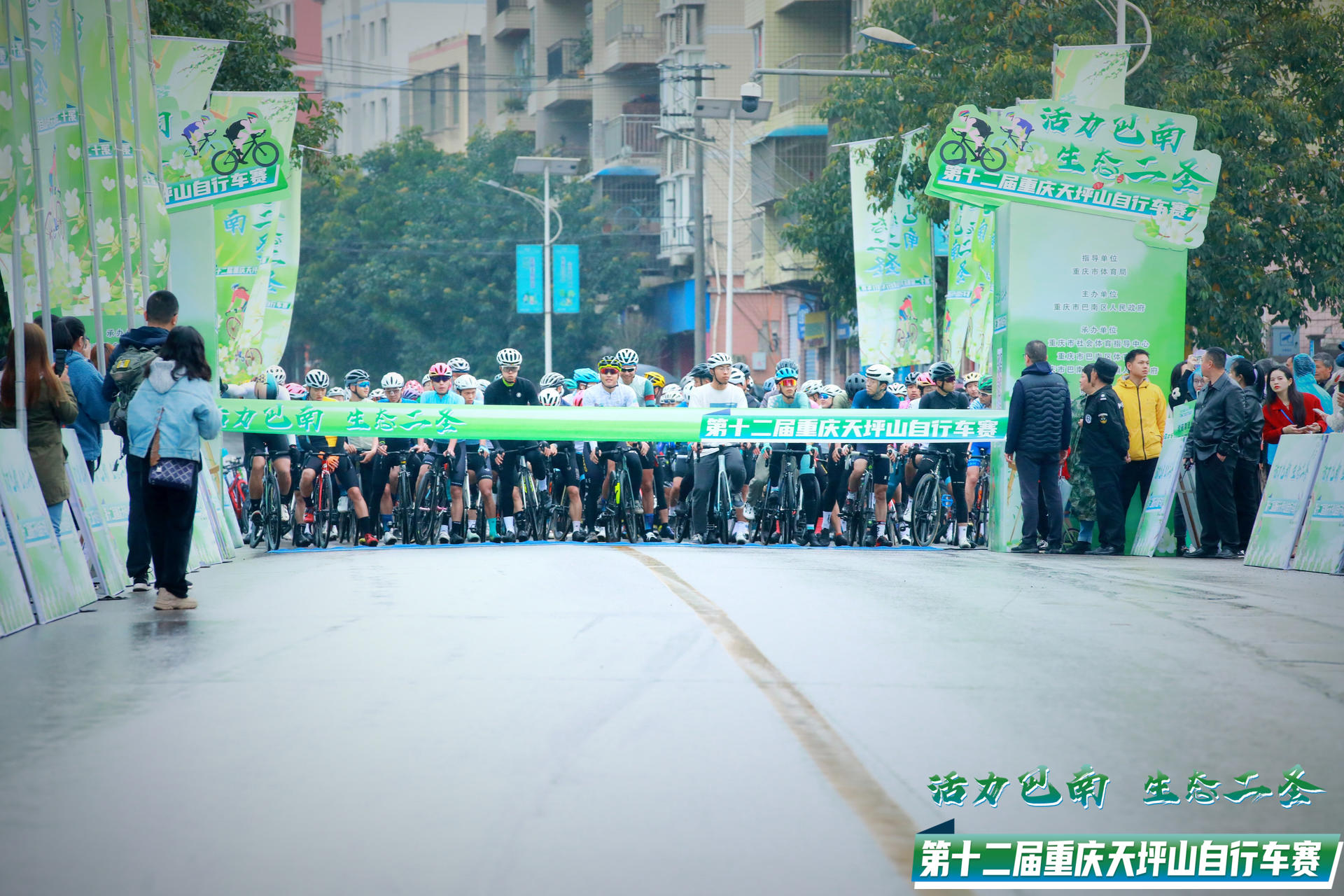 微信图片_20230324151904.jpg