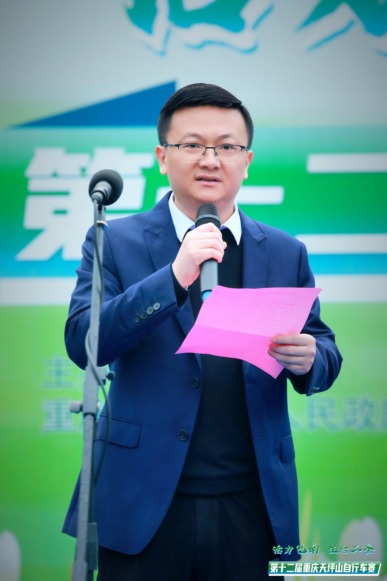 微信图片_20230324152732.jpg