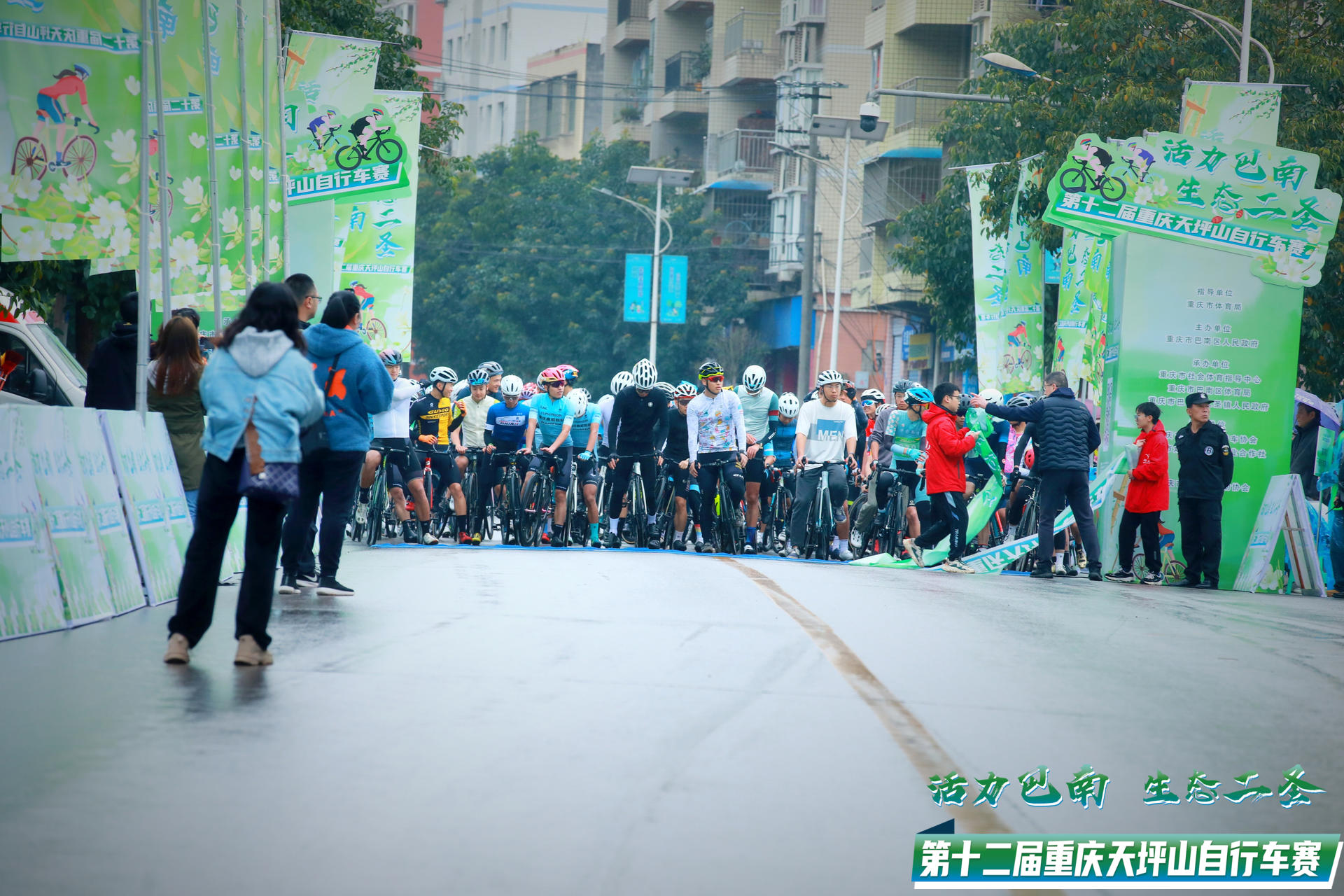 微信图片_20230324151842.jpg