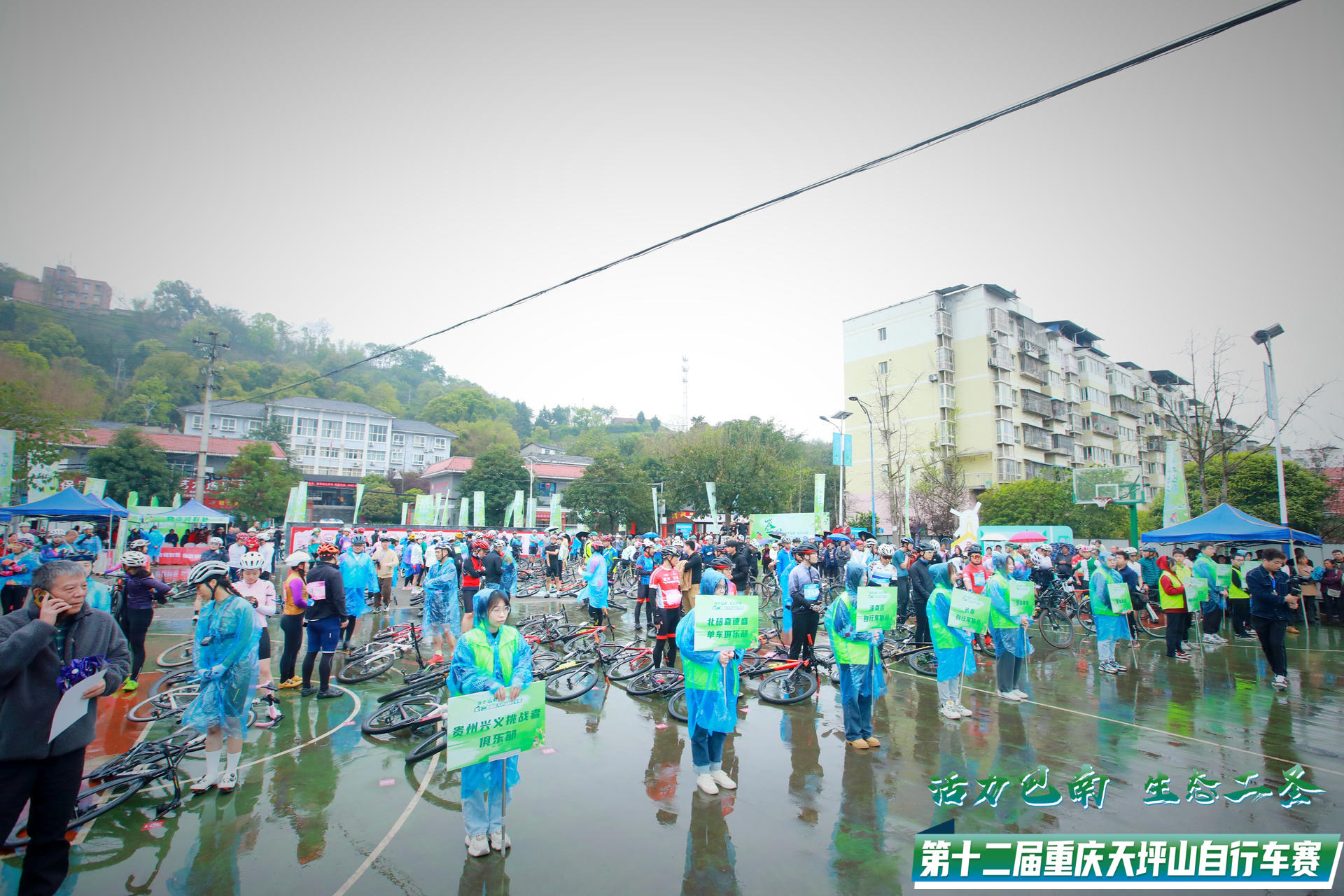 微信图片_20230324151425.jpg