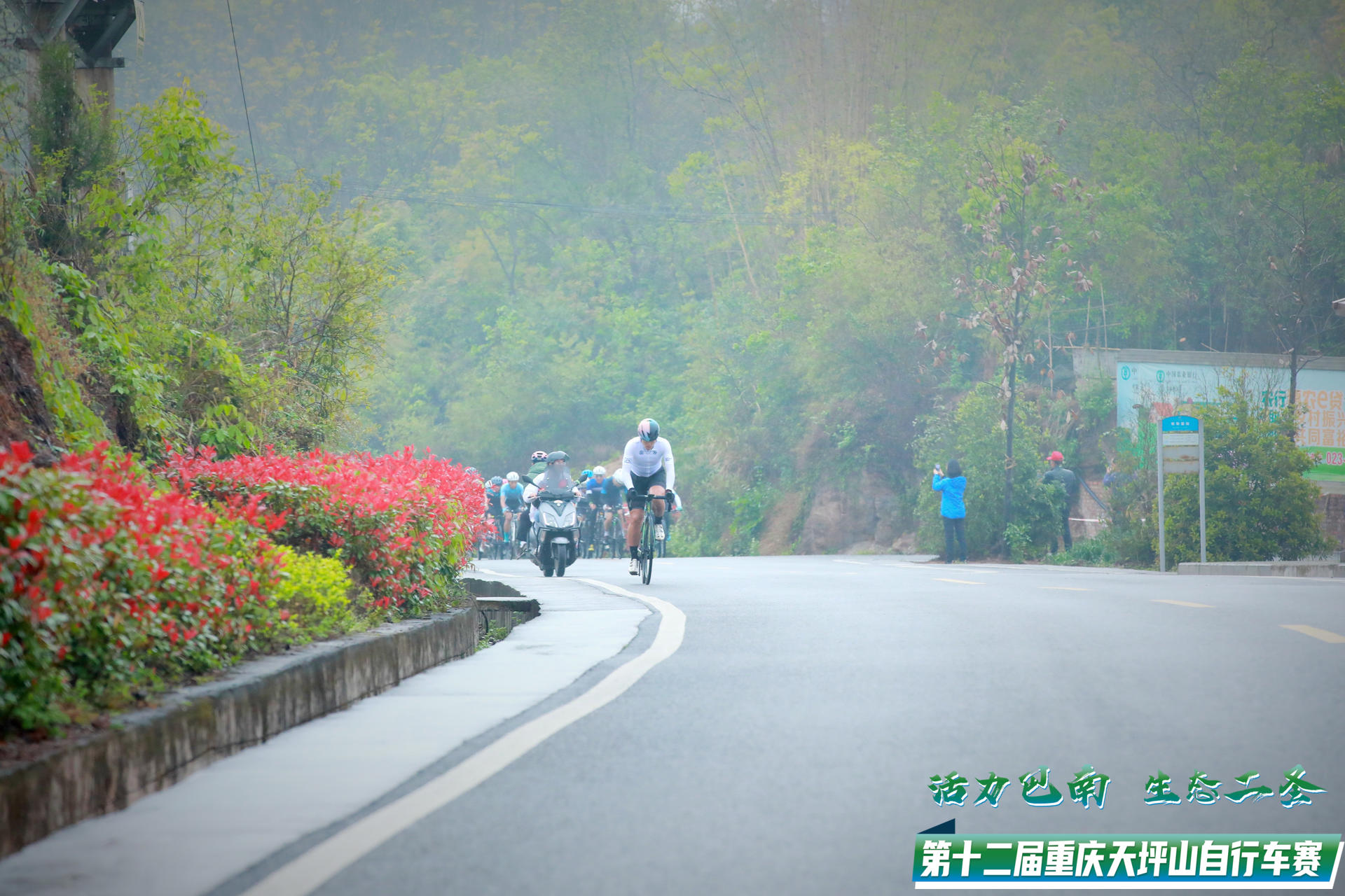 微信图片_20230324152009.jpg