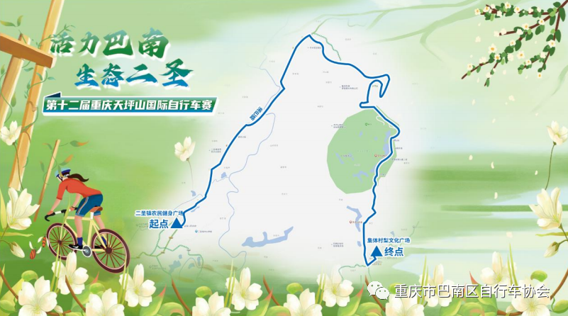 微信图片_20230324153839.png