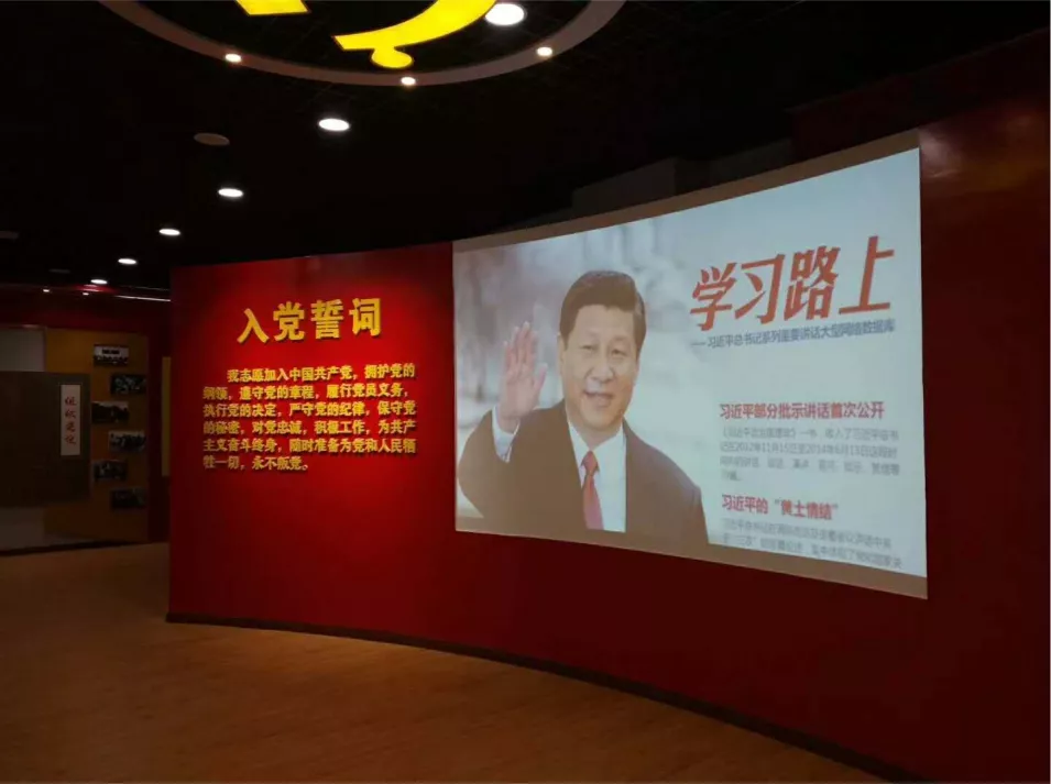 贵州龙里县党校多功能厅
