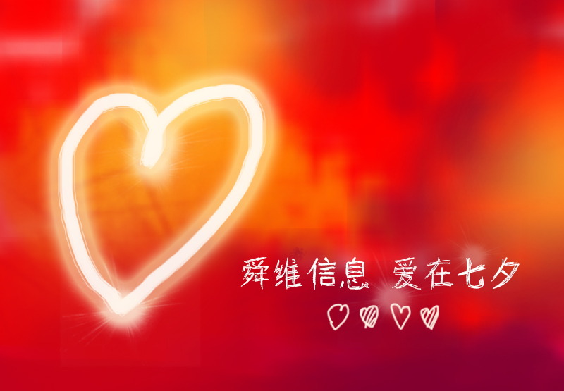 f0ad88b32a81db5cf44841390e34c5fd_img013.jpg