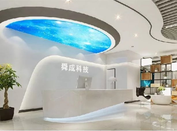 时效运维